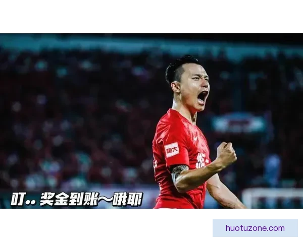 恒大足校债务高达二十八亿引发行业和社会关注